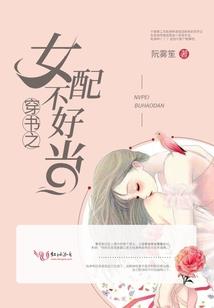 我的男神爱上我