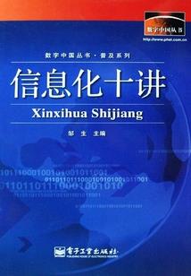 我家道观有点烦