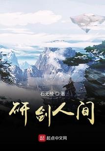 碎尽光阴