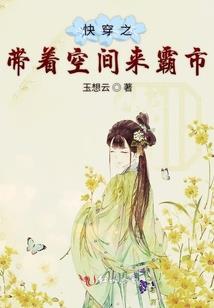 虚空之指