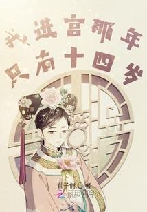 掌门，切莫嚣张