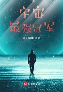 怒火之下，召回百万战神助我复仇