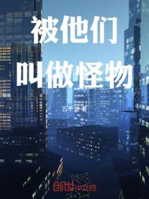 重生之独宠男后