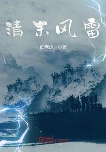 佳偶天成美如画
