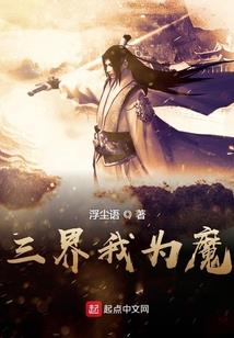 遇见你是这个故事的开始