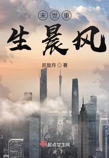在寺庙修行的日子