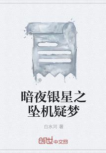 时雨扣青窗