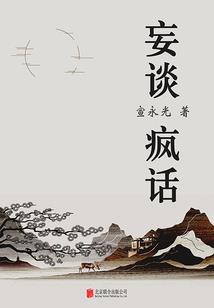 换个身份再爱你