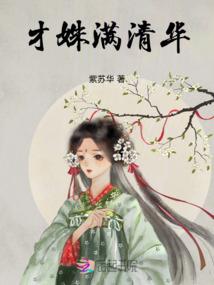 变异虫族血战星空