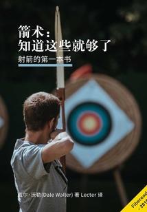 淡淡平平