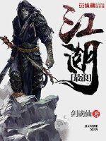 拾忆之左右