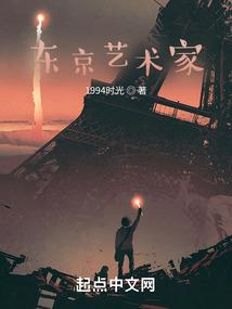 我变成男人重生了