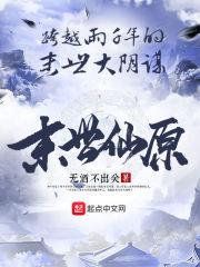 我是画