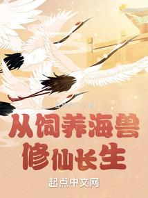 乾坤兵神