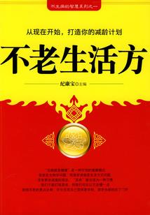 冥炎剑之君主
