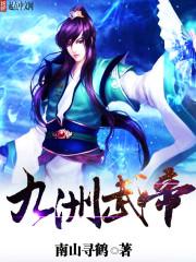 电影拯救大作战