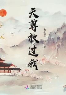 思无界，知无涯
