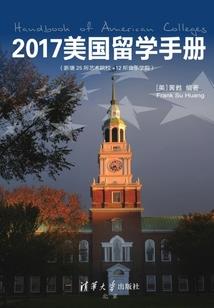 我是灵兽师
