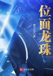 燃尽烟蒂处的爱
