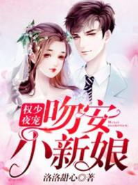 炎黄学子