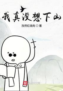 绝圣弃天