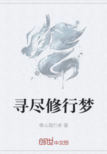 踮起脚尖的温度