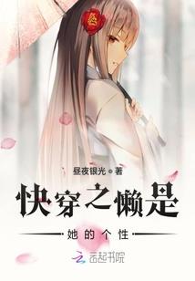 五灵断魂刀