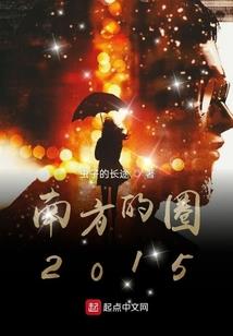 希望，一切可以重来