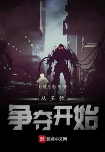 太极虚无