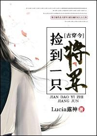 重生之无上剑圣