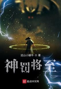 落木集
