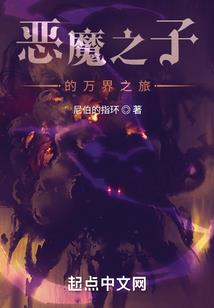 第十六家分店