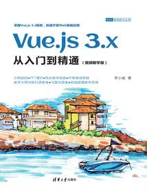 称霸世界，从养猪开始