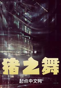 大魔灵传奇