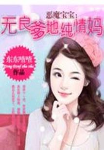 清玄残红