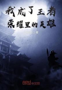 末世世