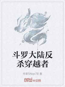 快穿之新生