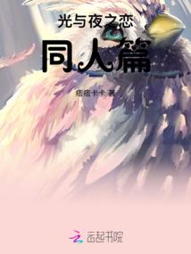 穿越后，他竟然贩卖时光！
