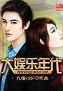 御兽：万倍返还，开局收徒校花