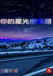 生死阁