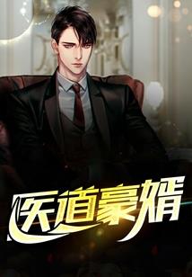 雾路尘