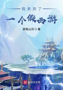 吾心归处