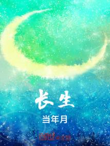 仙刹纸云烟