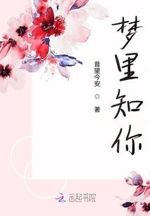 最强王者的争锋