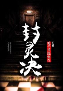 魔术宗师