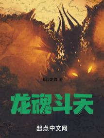 襄公二十三年