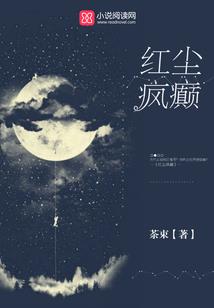 青子酒