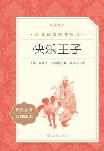 灵武动乾坤