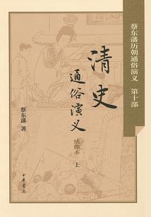 沉欢如屑