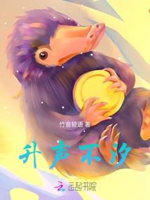 战道纪